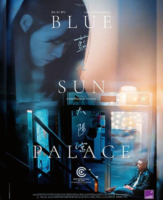 affiche blue sun palace