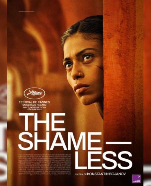 affiche the shameless
