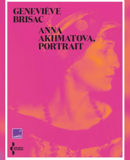 akhmatova portrait