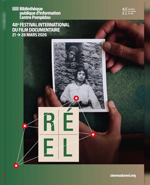 Cinéma du réel, Festival International du film Documentaire