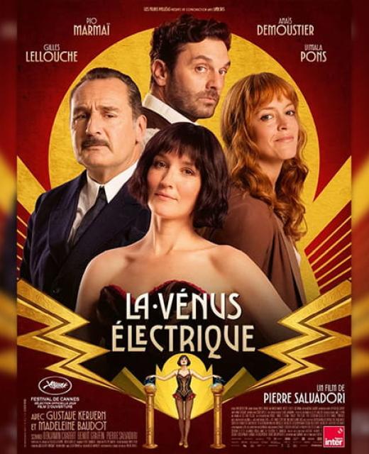 La Vénus électrique