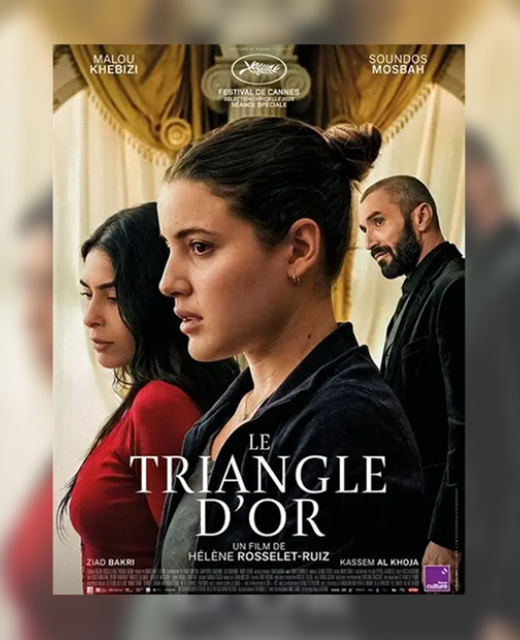 le-triangle-dor