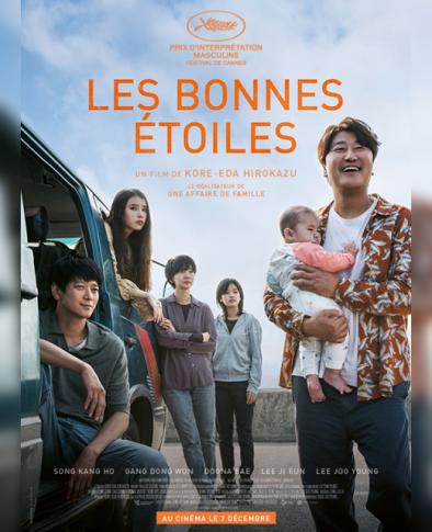 Les Bonnes Etoiles